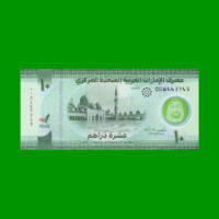 BILLETE DE EMIRATOS ARABES 10 DIRNHAMS, PICK 37, POLYMERO, AÑO 2022, ESTADO SIN CIRCULAR.-