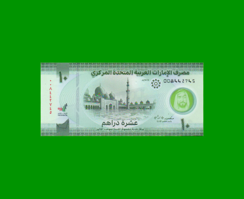 BILLETE DE EMIRATOS ARABES 10 DIRNHAMS, PICK 37, POLYMERO, AÑO 2022, ESTADO SIN CIRCULAR.-