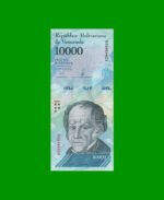 BILLETE DE VENEZUELA 10.000 BOLIVARES, PICK 98, AÑO 2016, ESTADO SIN CIRCULAR.-