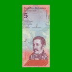 BILLETE DE VENEZUELA 5 BOLIVARES, PICK 102, AÑO 2018, ESTADO SIN CIRCULAR.-