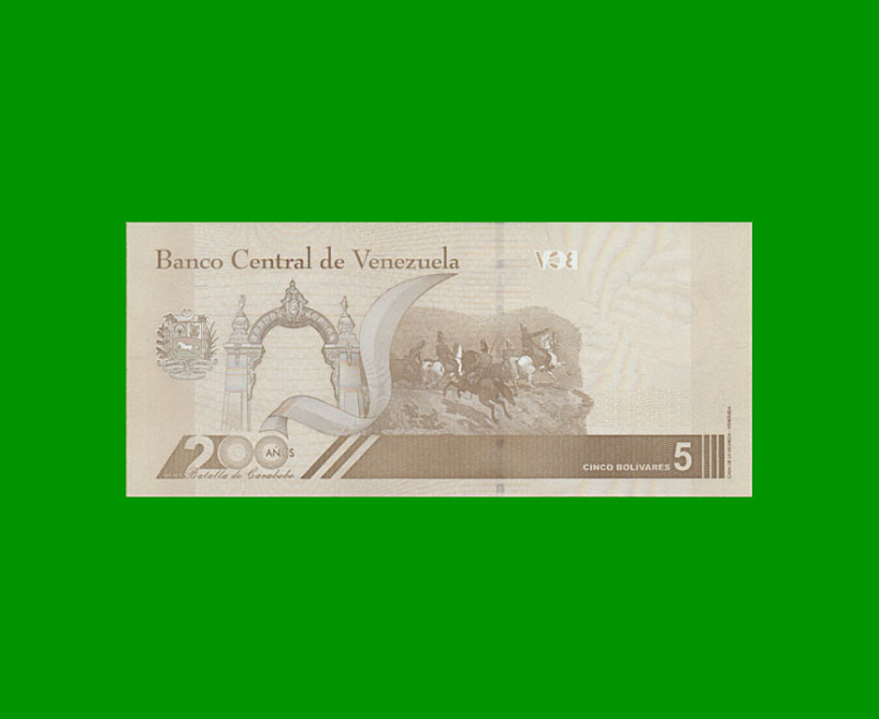 BILLETE DE VENEZUELA 5 BOLIVARES, PICK NEW, AÑO 2021, ESTADO SIN CIRCULAR.- - Imagen 2