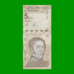 BILLETE DE VENEZUELA 5 BOLIVARES, PICK NEW, AÑO 2021, ESTADO SIN CIRCULAR.-