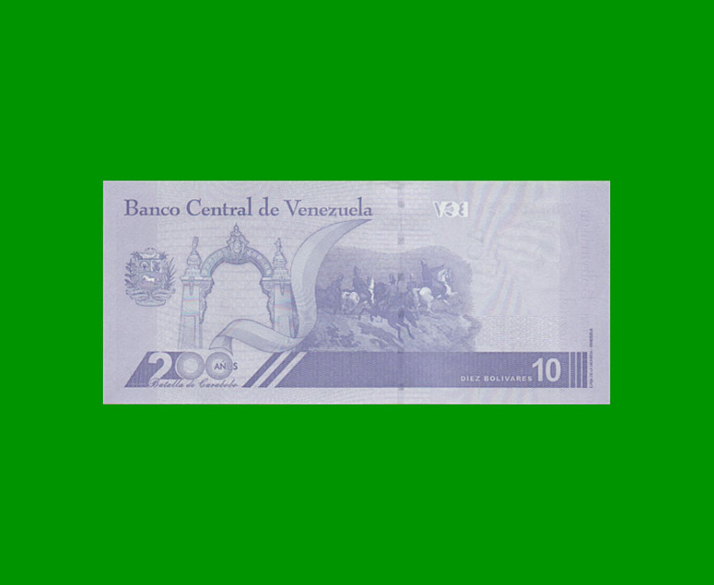 BILLETE DE VENEZUELA 10 BOLIVARES, PICK 116, AÑO 2021, ESTADO SIN CIRCULAR.- - Imagen 2