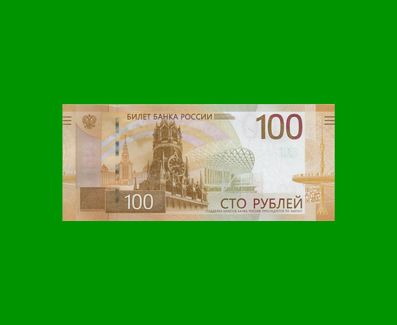 BILLETE DE RUSIA 100 RUBLOS, PICK 275 AS, AÑO 2022 ESTADO SIN CIRCULAR.- - Imagen 2