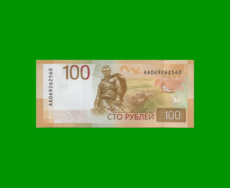 BILLETE DE RUSIA 100 RUBLOS, PICK 275 AS, AÑO 2022 ESTADO SIN CIRCULAR.-