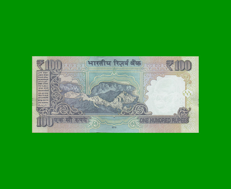 BILLETE DE INDIA 100 RUPIAS, PICK 105i, ESTADO SIN CIRCULAR.- - Imagen 2