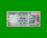 BILLETE DE INDIA 100 RUPIAS, PICK 105i, ESTADO SIN CIRCULAR.-