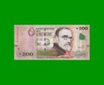 BILLETE DE URUGUAY $200,00 PICK 96a, AÑO 2015, SERIE F, ESTADO SIN CIRCULAR.-