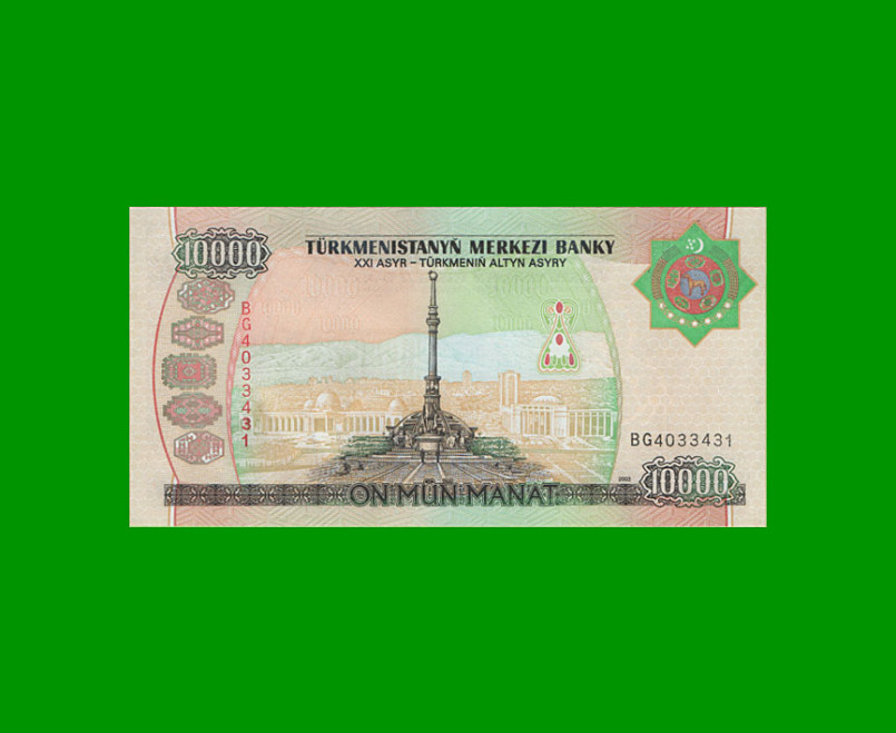 BILLETE DE TURKMENISTAN 10.000 MANAT, PICK 15, AÑO 2003, ESTADO SIN CIRCULAR.- - Imagen 2