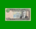 BILLETE DE TURKMENISTAN 10.000 MANAT, PICK 15, AÑO 2003, ESTADO SIN CIRCULAR.-