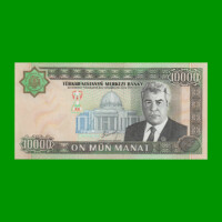BILLETE DE TURKMENISTAN 10.000 MANAT, PICK 15, AÑO 2003, ESTADO SIN CIRCULAR.-