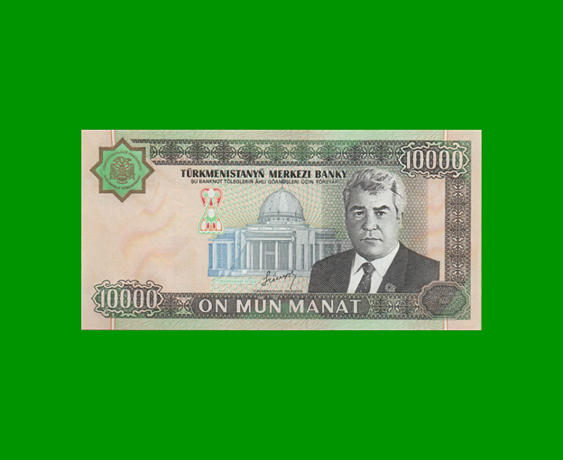 BILLETE DE TURKMENISTAN 10.000 MANAT, PICK 15, AÑO 2003, ESTADO SIN CIRCULAR.-