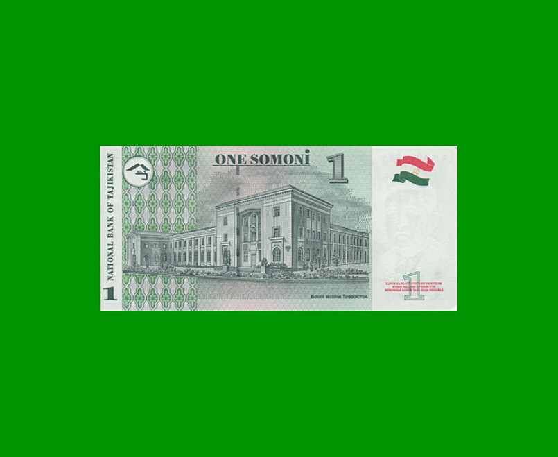 BILLETE DE TAJIKISTAN 1 DIRAM, PICK 14a, AÑO 1999, ESTADO SIN CIRCULAR.- - Imagen 2