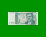 BILLETE DE TAJIKISTAN 1 DIRAM, PICK 14a, AÑO 1999, ESTADO SIN CIRCULAR.-