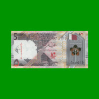 BILLETE DE QATAR 5 RIYAL, PICK 33, AÑO 2020, ESTADO SIN CIRCULAR.
