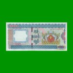BILLETE DE MYANMAR 10.000 KYATS, PICK 82, ESTADO SIN CIRCULAR.
