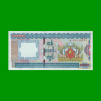 BILLETE DE MYANMAR 10.000 KYATS, PICK 82, ESTADO SIN CIRCULAR.