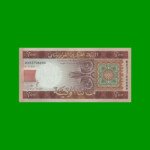 BILLETE DE MAURITANIA 200 OUGUIYA, PICK 17, AÑO 2013, ESTADO SIN CIRCULAR.