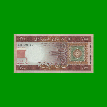 BILLETE DE MAURITANIA 200 OUGUIYA, PICK 17, AÑO 2013, ESTADO SIN CIRCULAR.