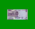 BILLETE DE MALAWI 20 KWACHA, PICK 63, AÑO 2016 ESTADO SIN CIRCULAR. - Imagen 2