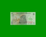 BILLETE DE RUMANIA 1 LEI, POLYMERO, PICK 117a, ESTADO SIN CIRCULAR.- - Imagen 2