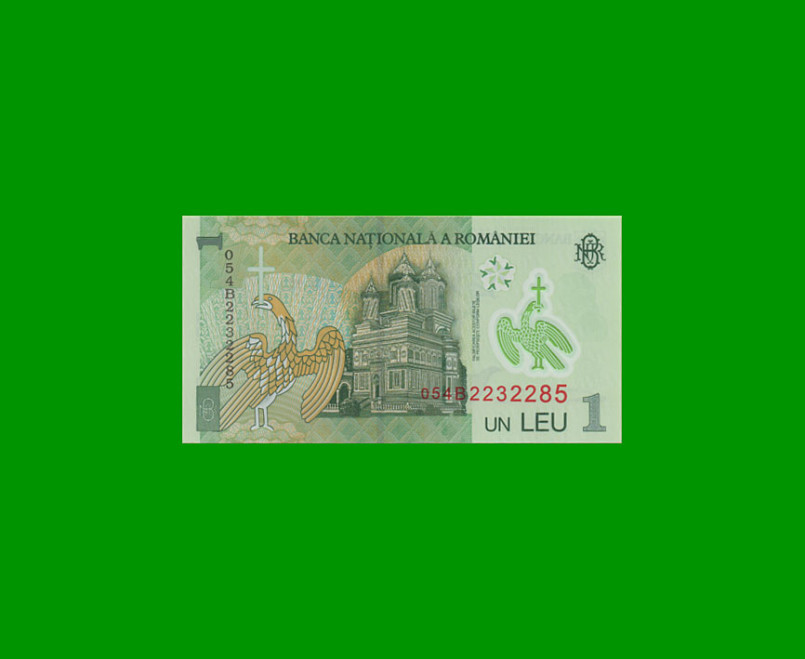 BILLETE DE RUMANIA 1 LEI, POLYMERO, PICK 117a, ESTADO SIN CIRCULAR.- - Imagen 2