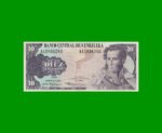 BILLETE DE VENEZUELA 10 BOLIVARES, PICK 57, AÑO 1980, ESTADO EXCELENTE.-