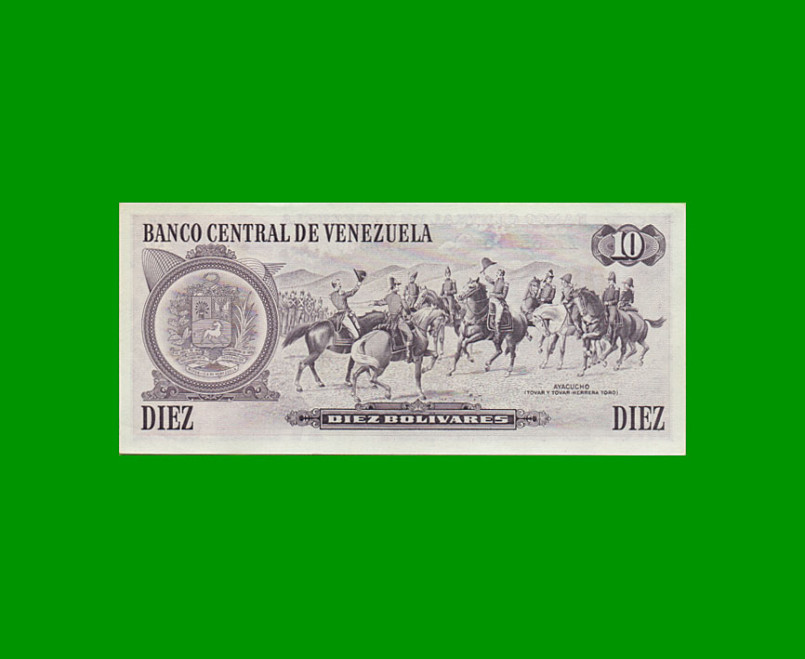 BILLETE DE VENEZUELA 10 BOLIVARES, PICK 60, AÑO 1981, ESTADO SIN CIRCULAR.- - Imagen 2