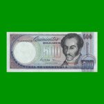 BILLETE DE VENEZUELA 500 BOLIVARES, PICK 67f, AÑO 1998, ESTADO EXCELENTE.-