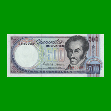 BILLETE DE VENEZUELA 500 BOLIVARES, PICK 67f, AÑO 1998, ESTADO EXCELENTE.-