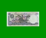 BILLETE DE VENEZUELA 500 BOLIVARES, PICK 67f, AÑO 1998, ESTADO SIN CIRCULAR.- - Imagen 2