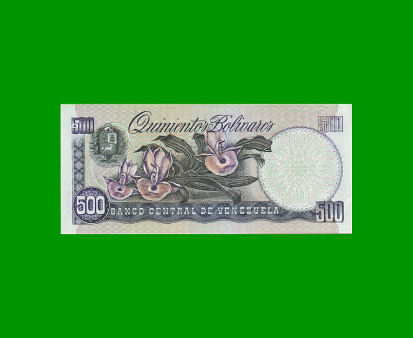 BILLETE DE VENEZUELA 500 BOLIVARES, PICK 67f, AÑO 1998, ESTADO SIN CIRCULAR.- - Imagen 2