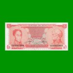 BILLETE DE VENEZUELA 5 BOLIVARES, PICK 70b, AÑO 1989, ESTADO SIN CIRCULAR.-