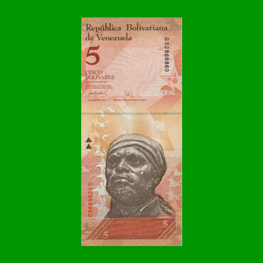 BILLETE DE VENEZUELA 5 BOLIVARES, PICK 89b, AÑO 2007, ESTADO EXCELENTE+. -