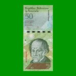 BILLETE DE VENEZUELA 50 BOLIVARES, PICK 92j, AÑO 2015, ESTADO SIN CIRCULAR.