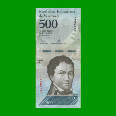 BILLETE DE VENEZUELA 500 BOLIVARES, PICK 94a, AÑO 2016, ESTADO SIN CIRCULAR.-