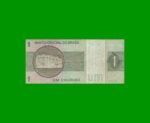 REPOSICION BILLETE DE BRASIL 1 CRUZEIRO, PICK 191Aa, N° CAT 129a, ESTADO BUENO.- - Imagen 2