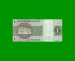REPOSICION BILLETE DE BRASIL 1 CRUZEIRO, PICK 191Aa, N° CAT 129a, ESTADO MUY BUENO.- - Imagen 2