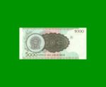 REPOSICION BILLETE DE BRASIL 5.000 CRUZEIROS, PICK 227, N° CAT 222a, ESTADO EXCELENTE+ .- - Imagen 2