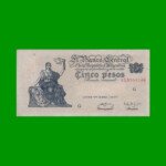 EL PROGRESO $ 5,00, BOT 1863, AÑO 1952, ESTADO MUY BUENO+ .-