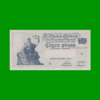 EL PROGRESO $ 5,00, BOT 1866, AÑO 1954, ESTADO SIN CIRCULAR.-