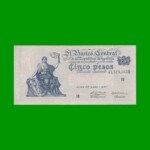 EL PROGRESO $ 5,00, BOT 1872, AÑO 1957, ESTADO EXCELENTE.-