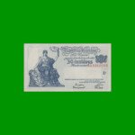 EL PROGRESO $ 0,50, BOT 1806, AÑO 1947, ESTADO SIN CIRCULAR.-