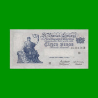 EL PROGRESO $ 5,00, BOT 1872a, AÑO 1957, ESTADO EXCELENTE.-
