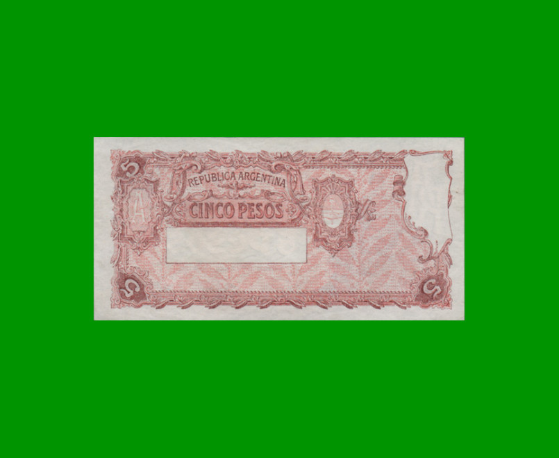 EL PROGRESO $ 5,00, BOT 1872a, AÑO 1957, ESTADO EXCELENTE+ .- - Imagen 2