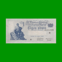 EL PROGRESO $ 5,00, BOT 1872a, AÑO 1957, ESTADO EXCELENTE+ .-