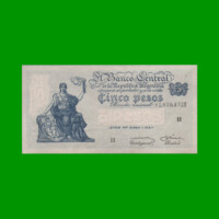 EL PROGRESO $ 5,00, BOT 1876, AÑO 1959, ESTADO MUY BUENO+ .-