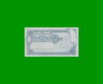 EL PROGRESO $ 0,50, BOT 1807, AÑO 1947, ESTADO EXCELENTE+ .- - Imagen 2