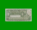 EL PROGRESO $ 10,00, BOT 1882, AÑO 1940, ESTADO MUY BUENO+ .- - Imagen 2