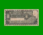 EL PROGRESO $ 100,00, BOT 1895, AÑO 1937, ESTADO MUY BUENO- .- - Imagen 2